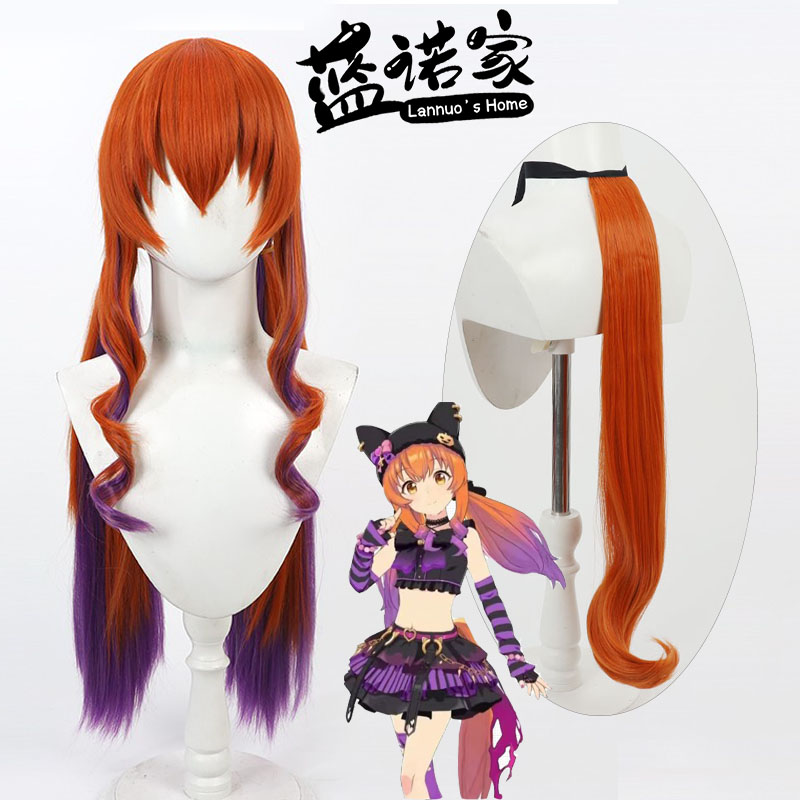 Heat Gun Cosplay - 게임 Uma Musume Pretty Derby Mayano