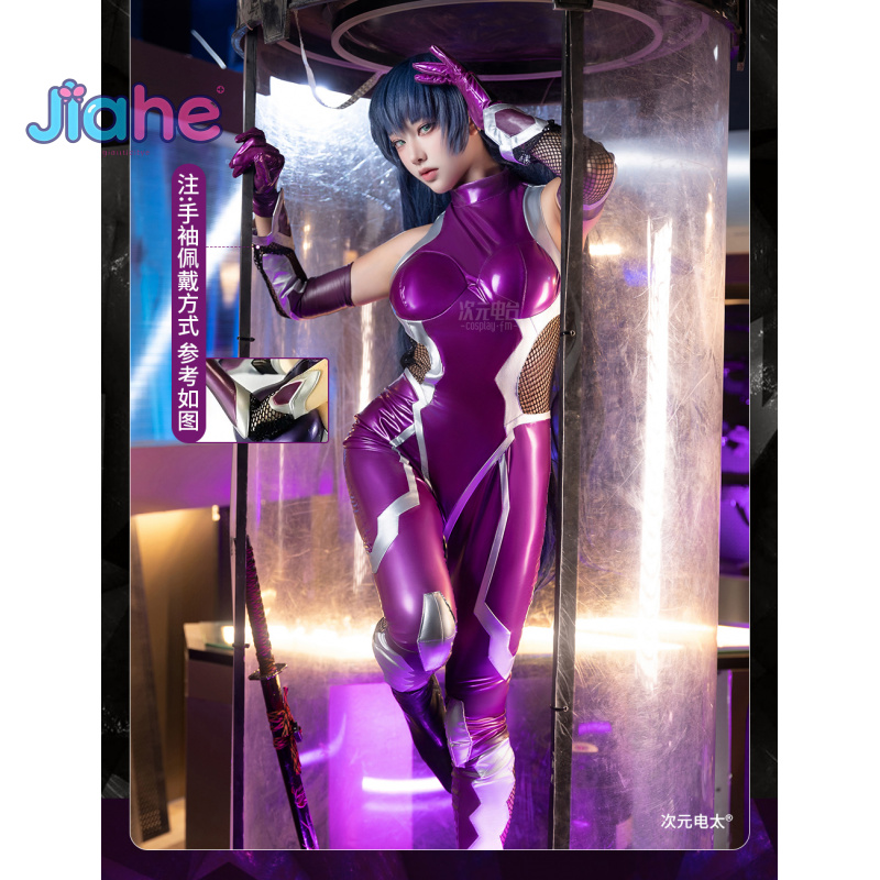 Cosplay Prop Making - 제로 아사기 이가와 코스프레 의상 애니메이션