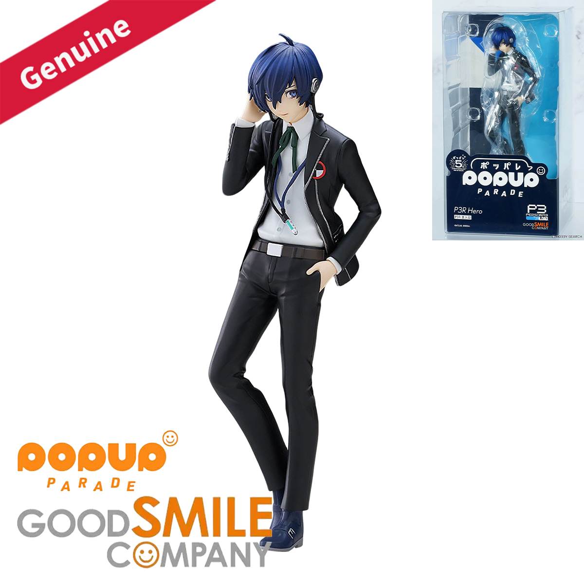 Good Smile Company Figma - 오리지널 정품 굿 스마일 컴퍼니 프리페인티드