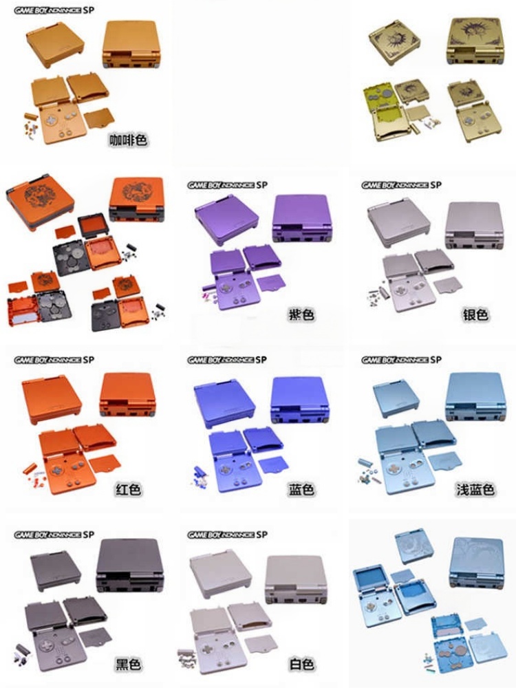 Cosplay Prop Kit - Gba Sp 전체 교체용 하우징 쉘