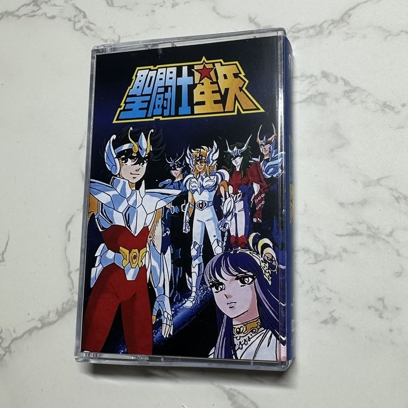 Cosplay Prop - 애니메이션 히로노부 카게야마 뮤직 테이프 세인트
