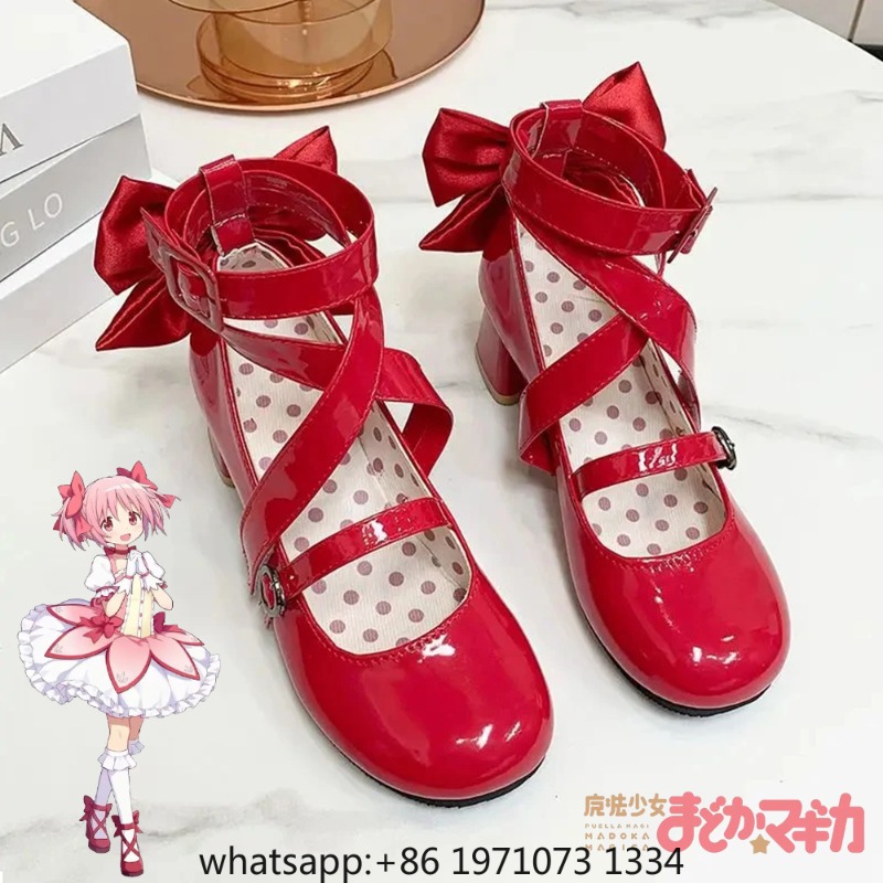 Cosplay Prop Bow - 애니메이션 마법소녀 마도카 마기카 카나메 마도카
