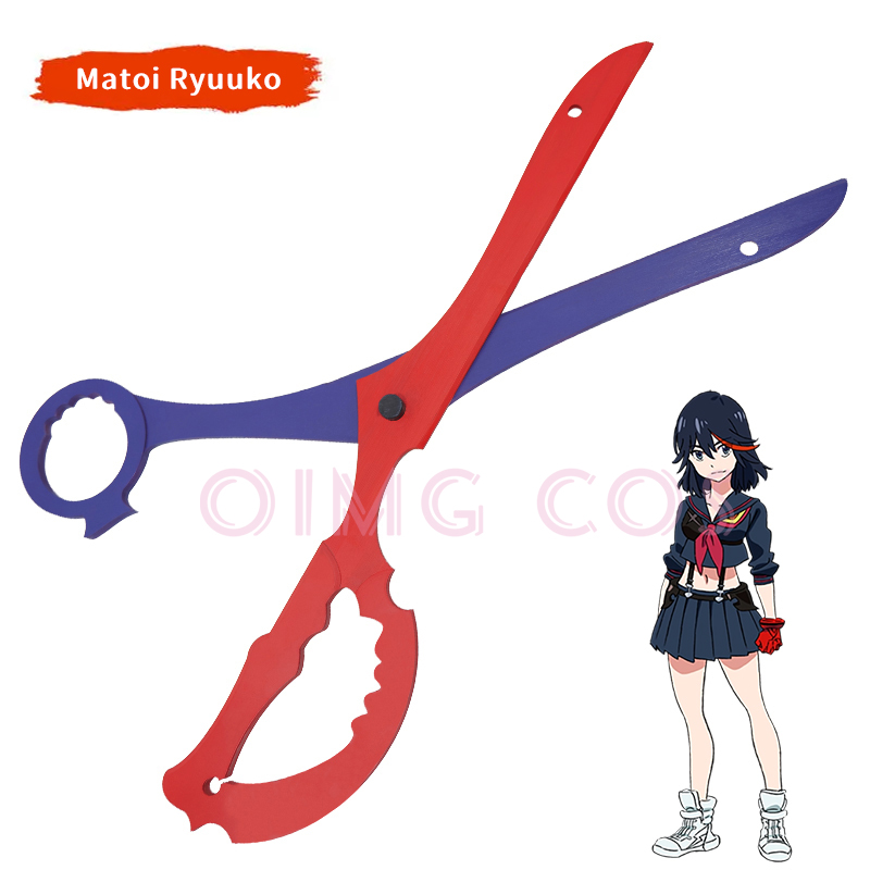 Cosplay Prop Knife - Kill La Kill 마토이 류코 코스프레