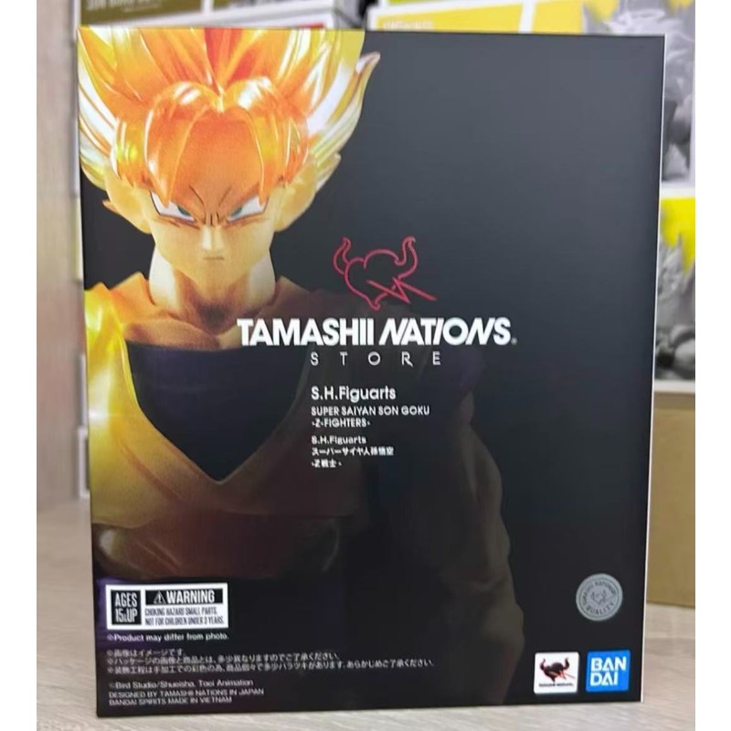 Bandai Tamashii Nations S.H.Figuarts - 반다이 드래곤볼 Z TAMASHII NATIONS STORE