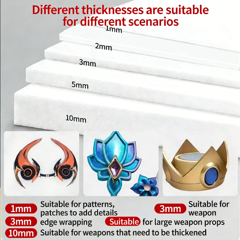 Cosplay Props Eva Foam - DIY 공예, 코스프레 소품, 의상, 폼보드