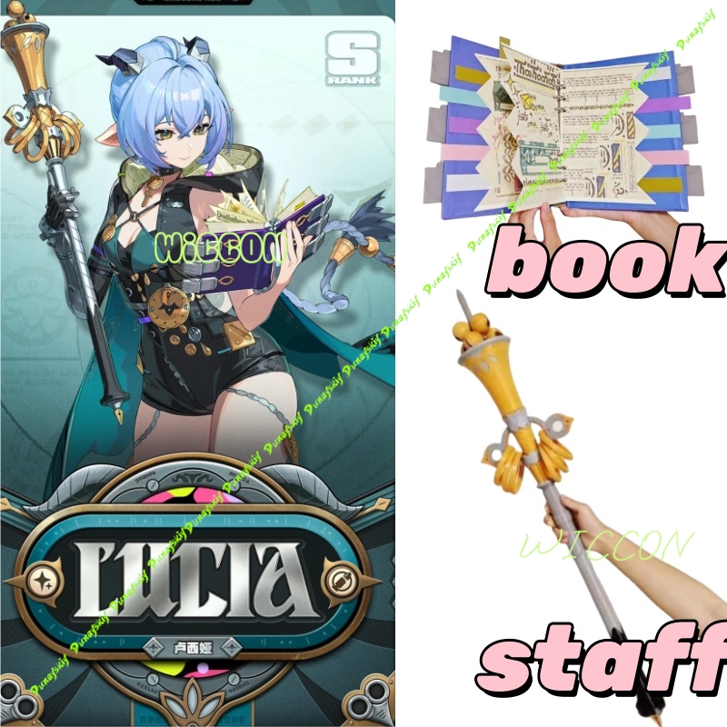 Cosplay Prop Book - Zenless Zone Zero Lucia 코스프레 소품