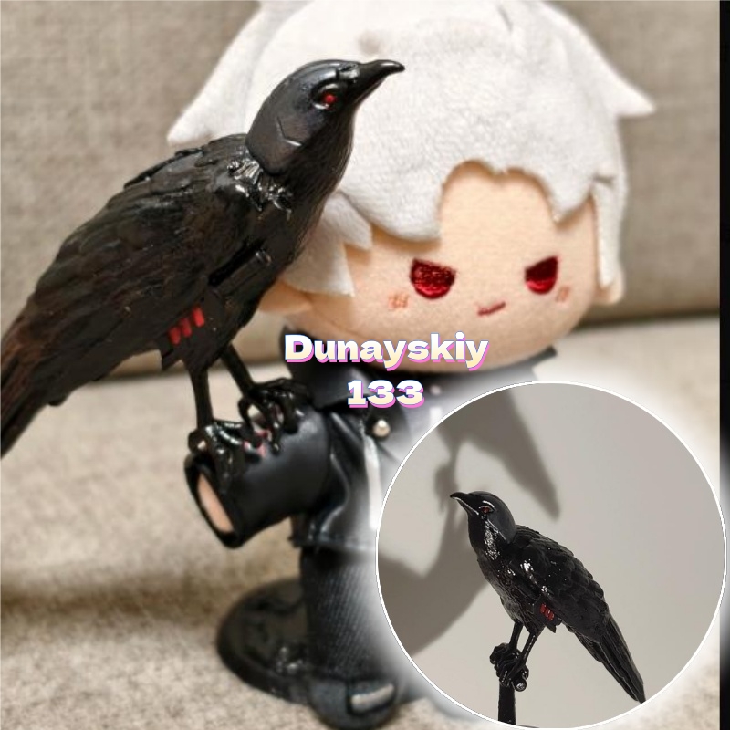 Cosplay Prop Kit - 애니메이션 실루스 러브 앤 딥스페이스 코스프레
