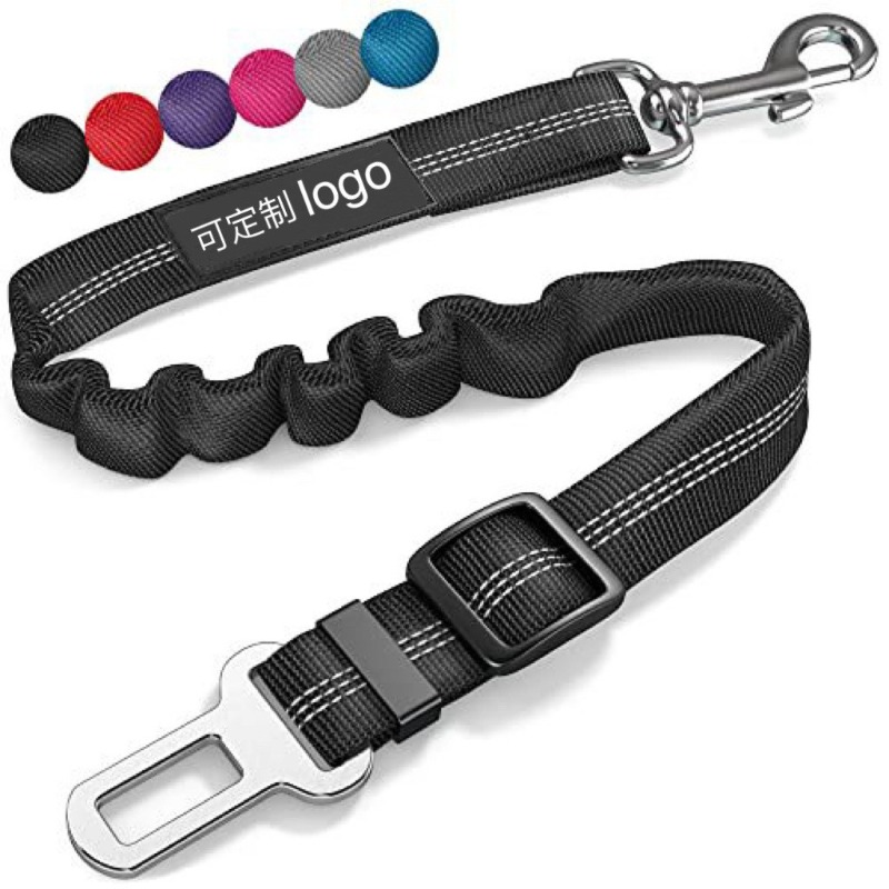 Snap Fastener Set - 접이식 개 자동차 하네스 세트 (조절