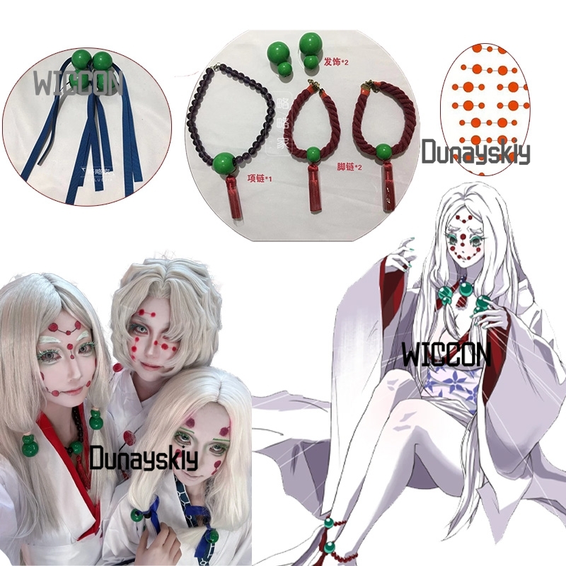 루이 데몬 마더 시스터 헤어 프롭스 스티커 코스프레 귀 - Cosplay Prop Making 리뷰 및 가격