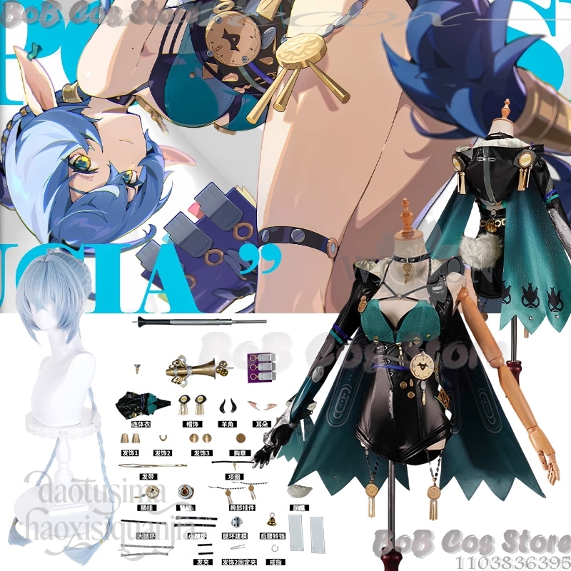루시아 엘로웬 코스프레 게임 젠리스 존 제로 섹시 다크 - Cosplay Prop Book 리뷰 및 가격
