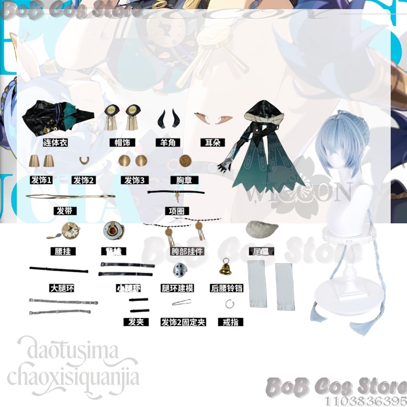 루시아 엘로웬 코스프레 게임 젠리스 존 제로 섹시 다크 - Cosplay Prop Book 리뷰 및 가격