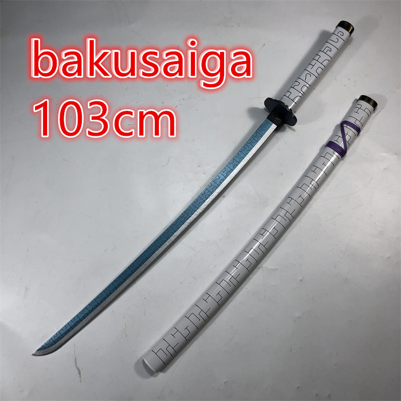 검 철제 부러진 치아 검 코스프레 소품 레플리카 103 - Cosplay Prop Dagger 리뷰 및 가격