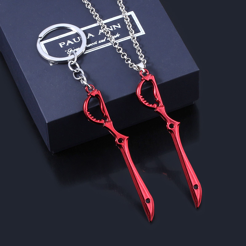 애니메이션/킬라킬 마토이 류코 블레이드 키체인 레드 무 - Keyblade Cosplay Prop 리뷰 및 가격