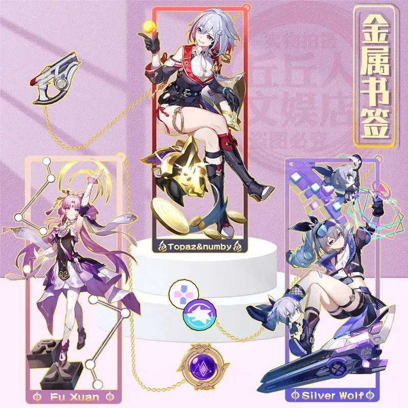 Honkai:스타 레일 Jingliu Imbibitor - Cosplay Prop Book 리뷰 및 가격