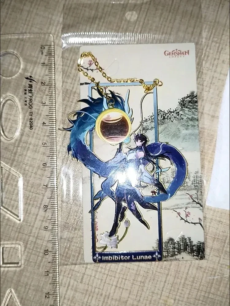Honkai:스타 레일 Jingliu Imbibitor - Cosplay Prop Book 리뷰 및 가격