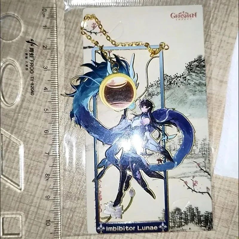 Honkai:스타 레일 Jingliu Imbibitor - Cosplay Prop Book 리뷰 및 가격