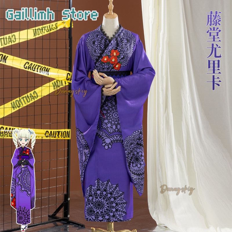아이카츠! 유리카 토도 유카타 기모노 코스프레 의상 애 - Free Cosplay Prop Patterns 리뷰 및 가격