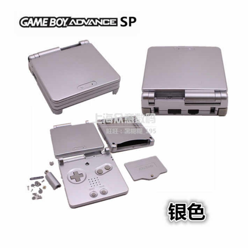 Gba Sp 전체 교체용 하우징 쉘 케이스 보라색 다양 - Cosplay Prop Kit 리뷰 및 가격