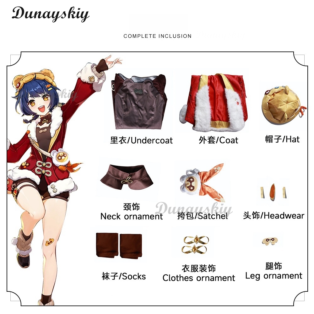 Genshin Impact Xiangling 코스프레  - Cosplay Prop Bag 리뷰 및 가격