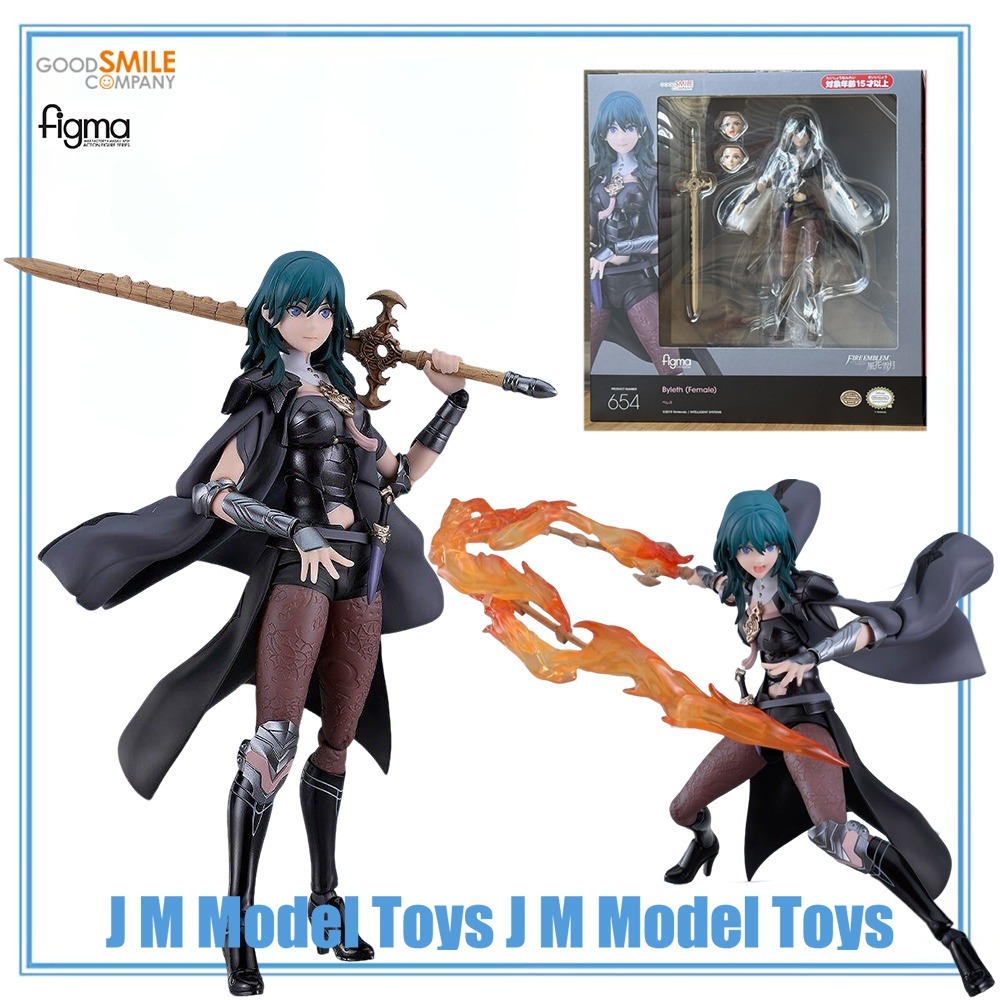 【JM】100% 오리지널 재고 있음 굿 스마일 컴퍼니  - Good Smile Company Figma 리뷰 및 가격