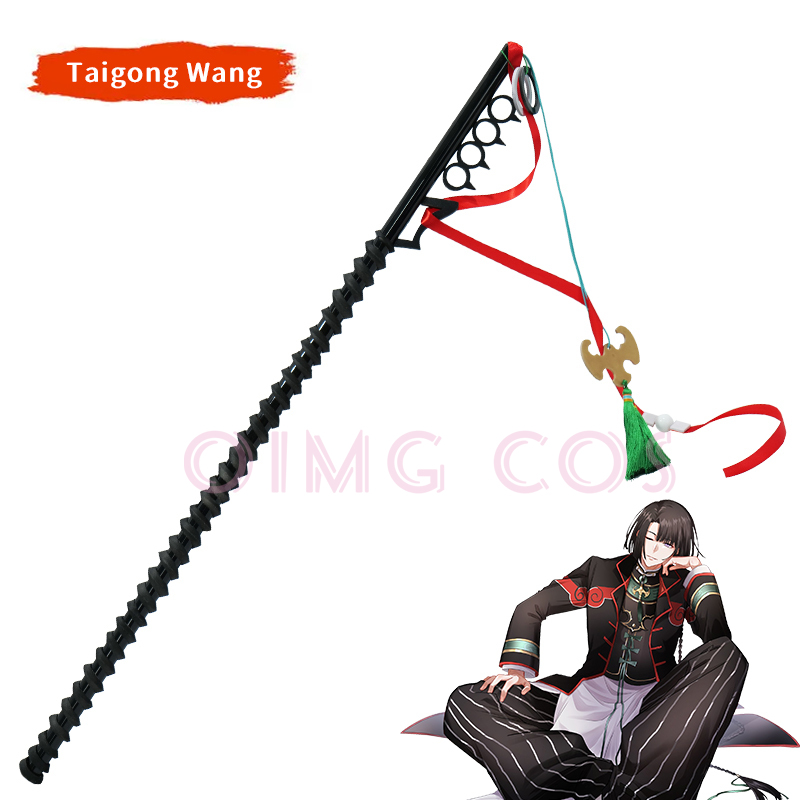 FateGrand Order FGO 타이공 왕 코스프레 - Cosplay Prop Knife 리뷰 및 가격