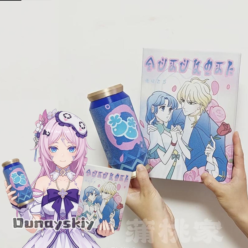 CR7.7*Genshin Impact citlali 패 - Cosplay Prop Book 리뷰 및 가격