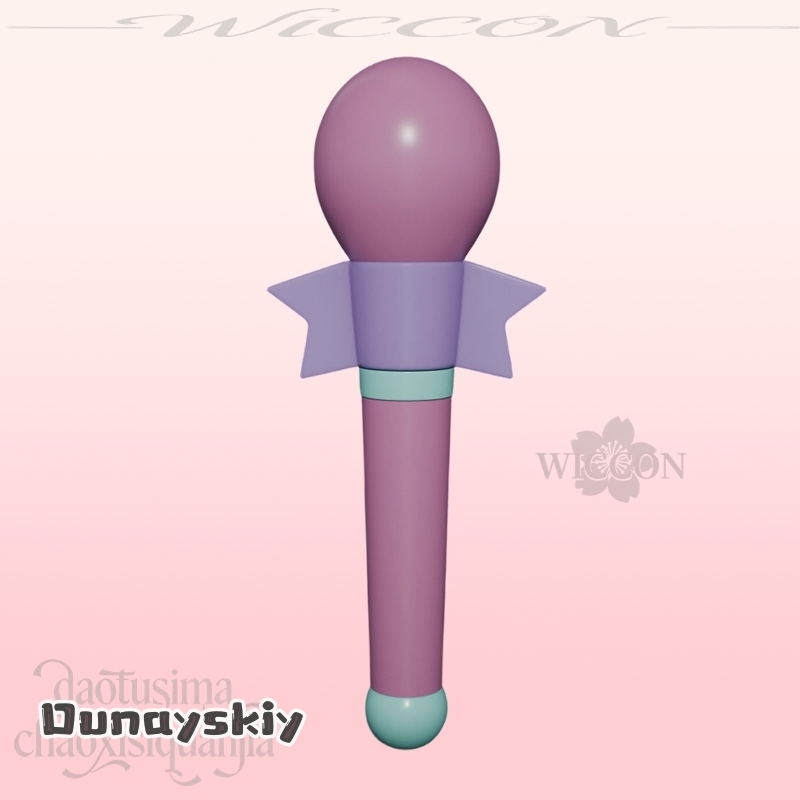 카와이 아이돌 마미 3D 폴리락트산 마이크 소품 핑크  - Cosplay Prop Bow 리뷰 및 가격