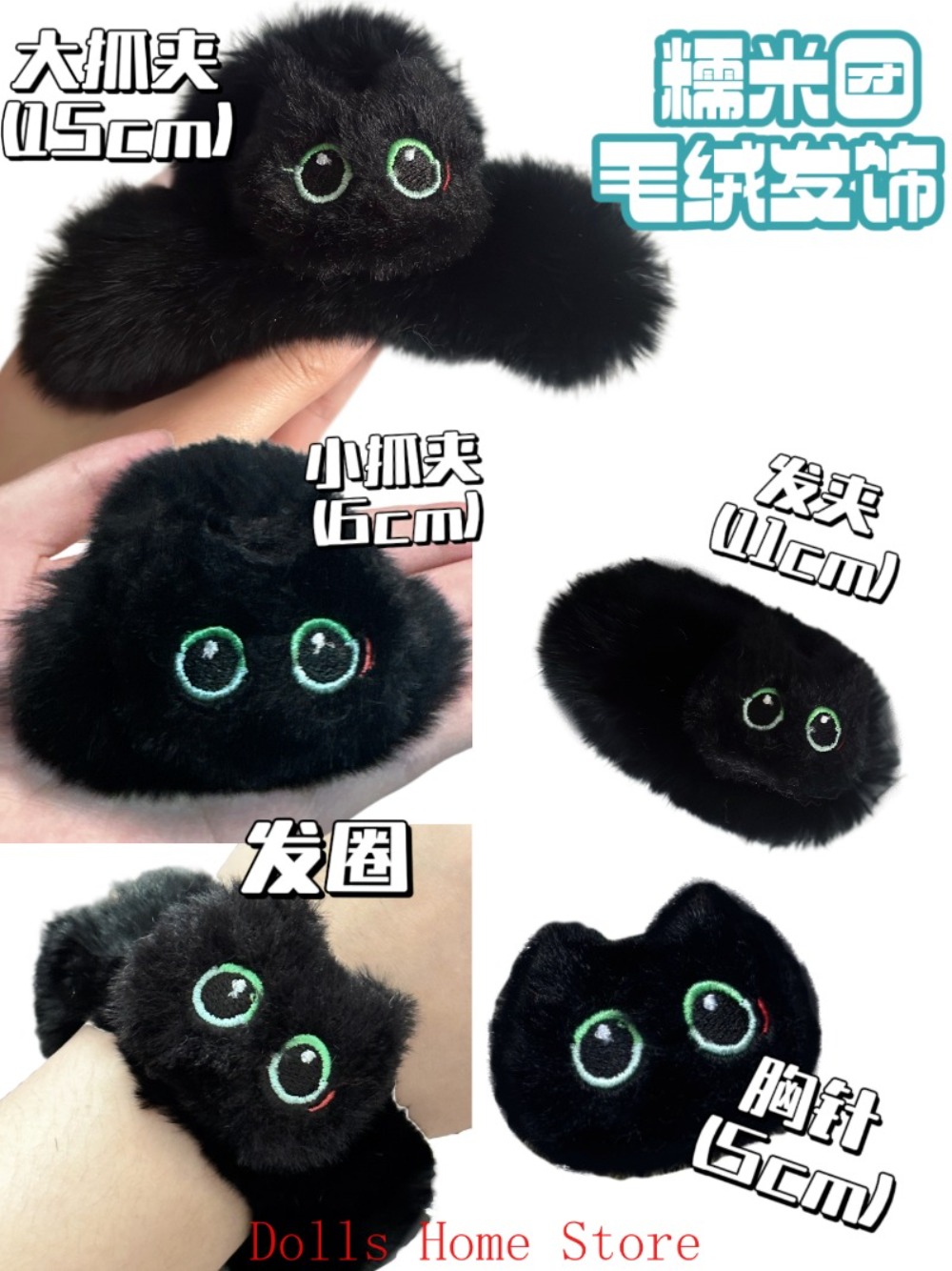 혼카이: 스타 레일 단 헝 블레이드 애니메이션 게임 코 - Cosplay Prop 리뷰 및 가격