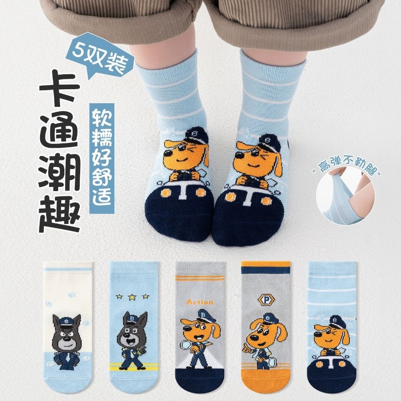 뜨거운 새로운 5 쌍 세트 셰리프스 래브라도 개 면 양 - Free Cosplay Prop Patterns 리뷰 및 가격