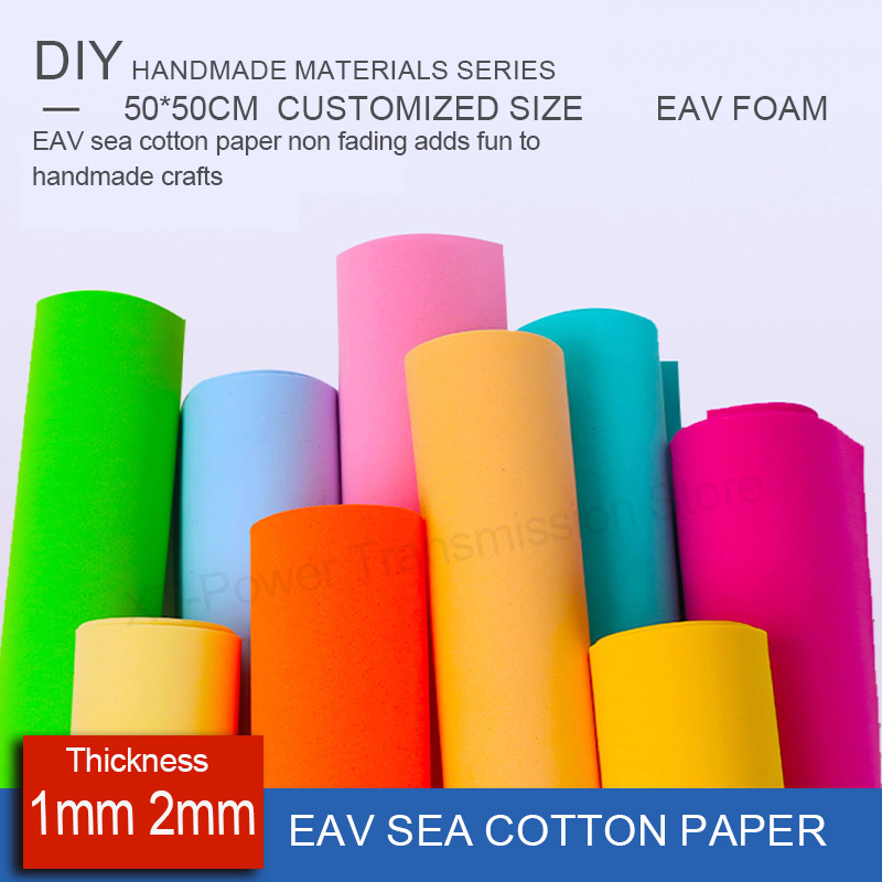 10개입 두께 1mm 2mm 컬러 에바 폼 보드 인터넷 - Cosplay Props Eva Foam 리뷰 및 가격