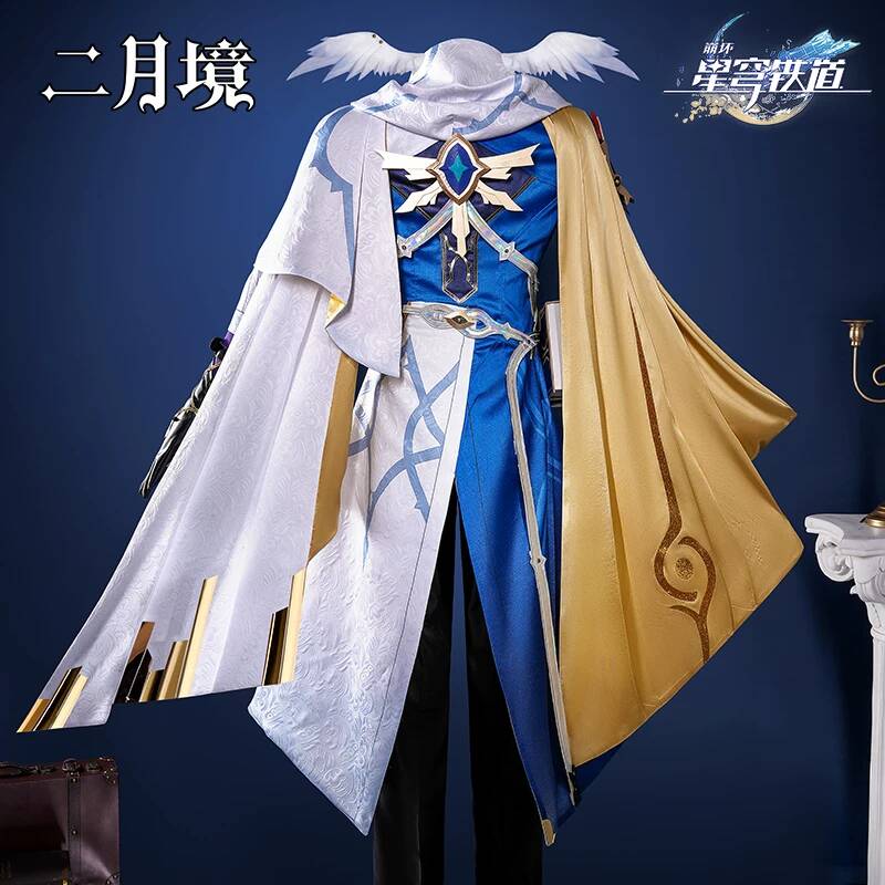Honkai Star Rail Sunday 코스프레 의 - Cosplay Prop Book 리뷰 및 가격