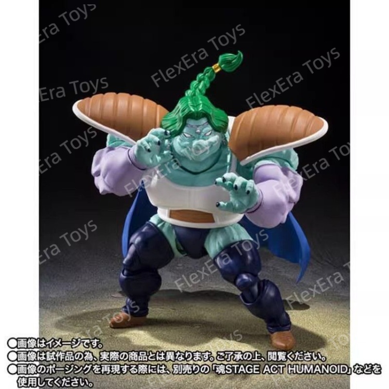 재고 있음 반다이 타마시 네이션즈 S.H.피규어츠 드래 - Bandai Tamashii Nations S.H.Figuarts 리뷰 및 가격