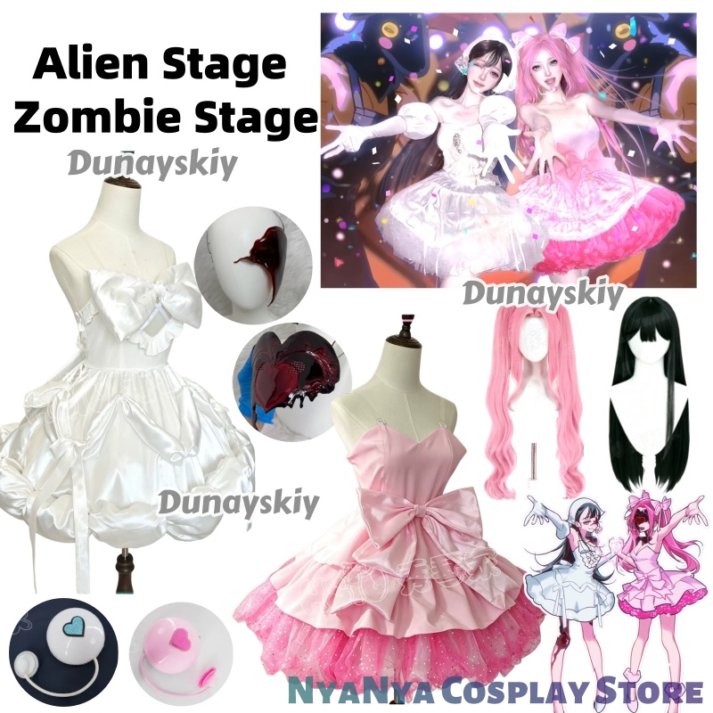 에일리언 스테이지 좀비 스테이트 미지 코스프레 의상 가 - Cosplay Prop Bow 리뷰 및 가격