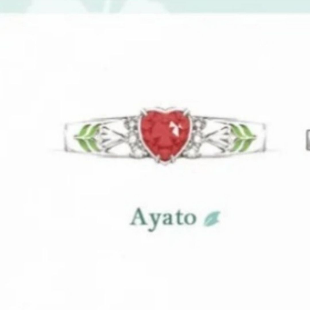 Diabolik Lovers Komori Yui Sak - Anime Cosplay Prop 리뷰 및 가격