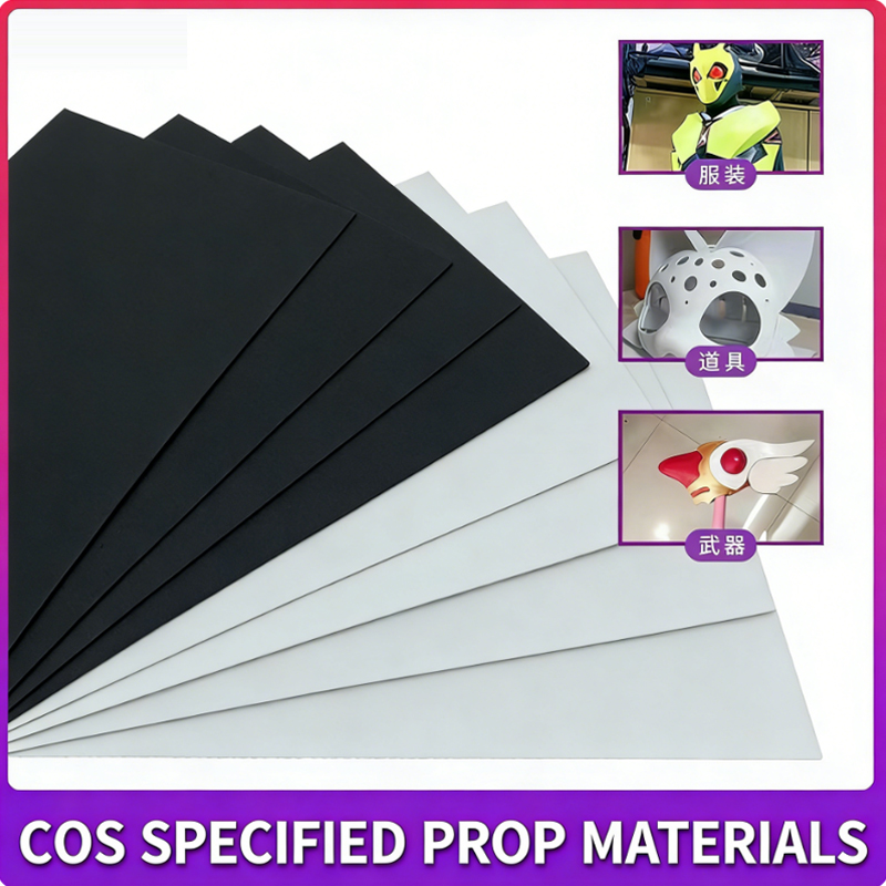 DIY 공예, 코스프레 소품, 의상, 폼보드 포장재,  - Cosplay Props Eva Foam 리뷰 및 가격