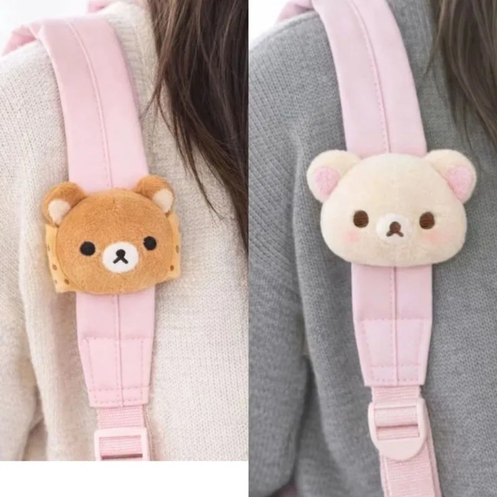 부드러운 리라쿠마 봉제 인형 가방 장식품 귀여운 만화  - Cosplay Prop Bag 리뷰 및 가격