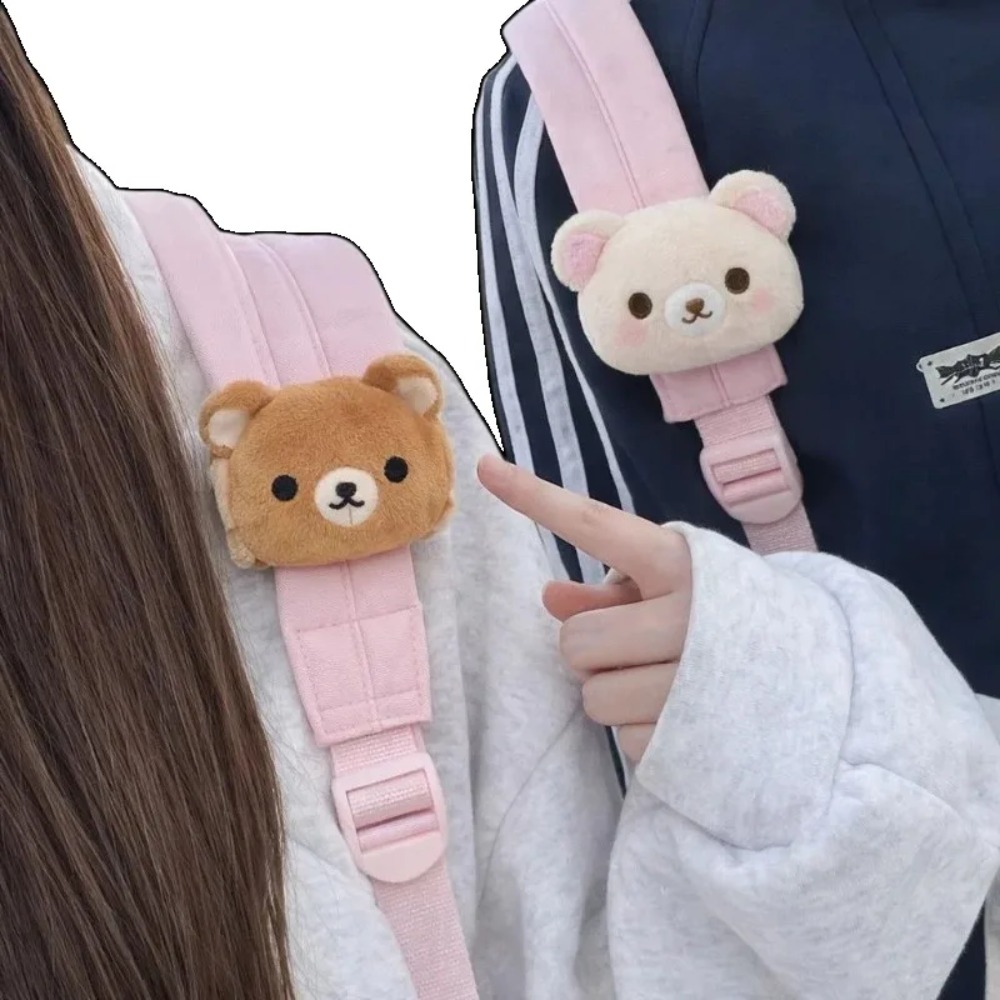부드러운 리라쿠마 봉제 인형 가방 장식품 귀여운 만화  - Cosplay Prop Bag 리뷰 및 가격