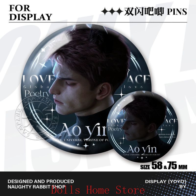6개/세트 게임 러브 앤 딥스페이스 발코 틴플레이트 배 - Cosplay Prop Bag 리뷰 및 가격