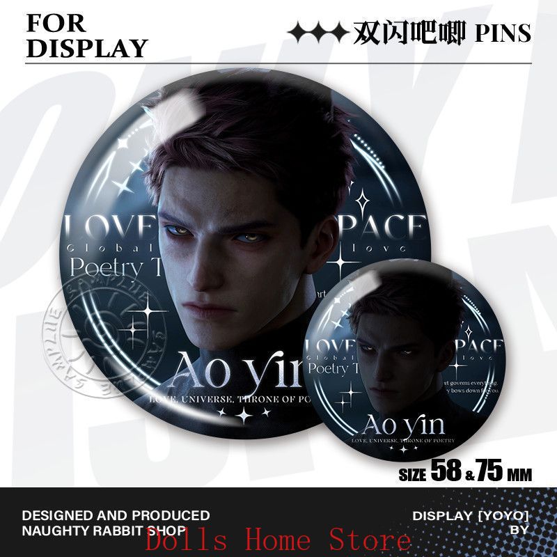 6개/세트 게임 러브 앤 딥스페이스 발코 틴플레이트 배 - Cosplay Prop Bag 리뷰 및 가격