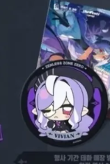 Zenless Zone Zero 비비안 휴고 코스프레  - Anime Cosplay Prop 리뷰 및 가격
