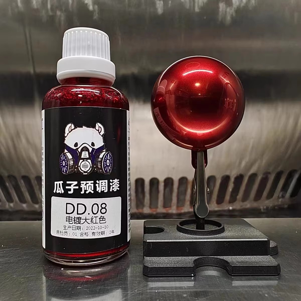 전기도금 효과 래커 페인트 모델 스프레이 색소 오일리니 - Metallic Spray Paint 리뷰 및 가격