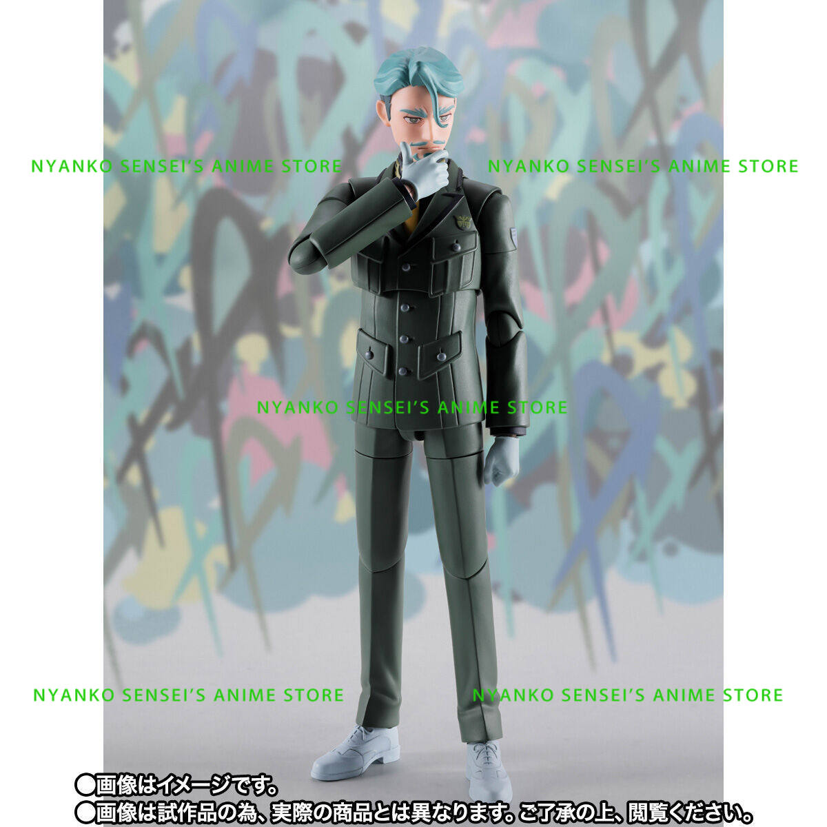 재고 있음 반다이 타마시 네이션즈 S.H.Figuart - Bandai Tamashii Nations S.H.Figuarts 리뷰 및 가격