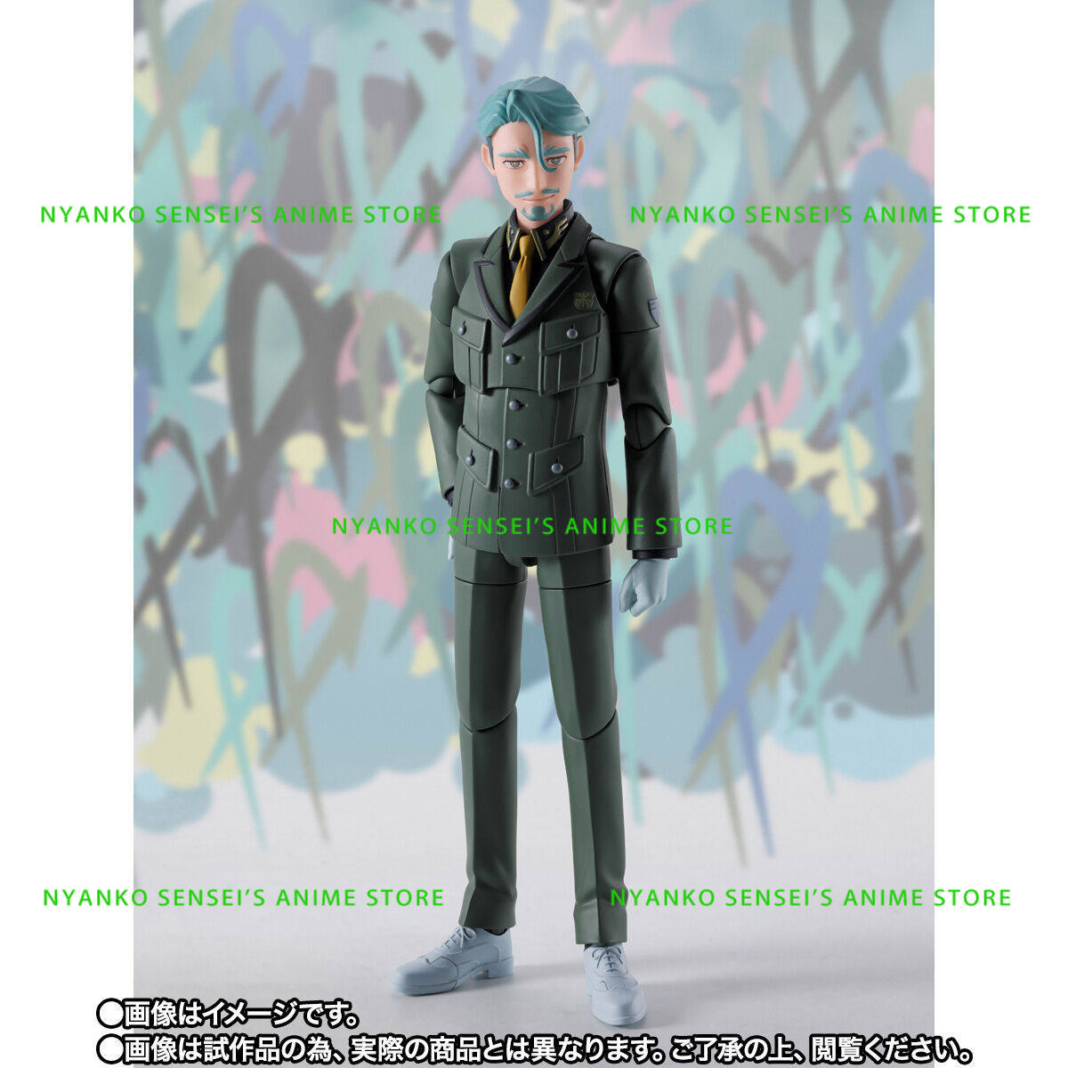 재고 있음 반다이 타마시 네이션즈 S.H.Figuart - Bandai Tamashii Nations S.H.Figuarts 리뷰 및 가격