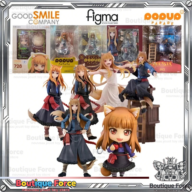 굿 스마일 컴퍼니 스파이스 앤 울프 팝업 퍼레이드 홀로 - Good Smile Company Figma 리뷰 및 가격