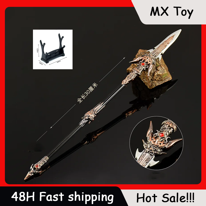 30cm Naraka 그림 게임 장난감 검, 장식 칼  - Cosplay Prop Knife 리뷰 및 가격