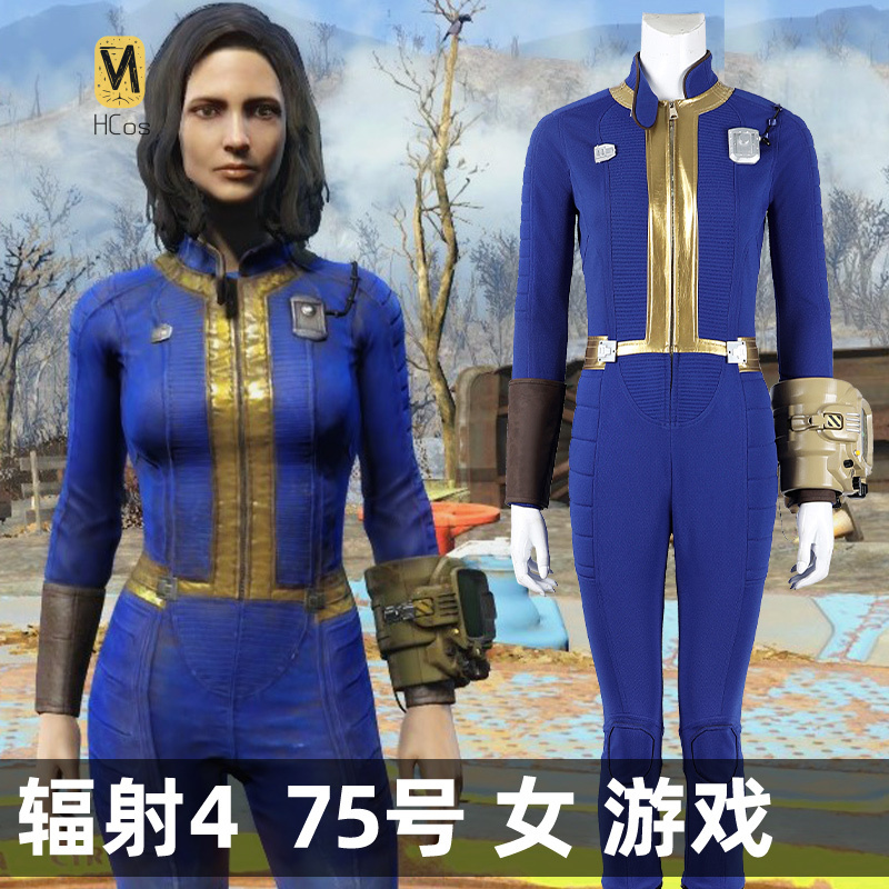 HCos Fallout 4 코스프레 의상 여성 정장 블 - Fallout Cosplay Prop 리뷰 및 가격