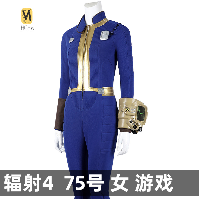 HCos Fallout 4 코스프레 의상 여성 정장 블 - Fallout Cosplay Prop 리뷰 및 가격