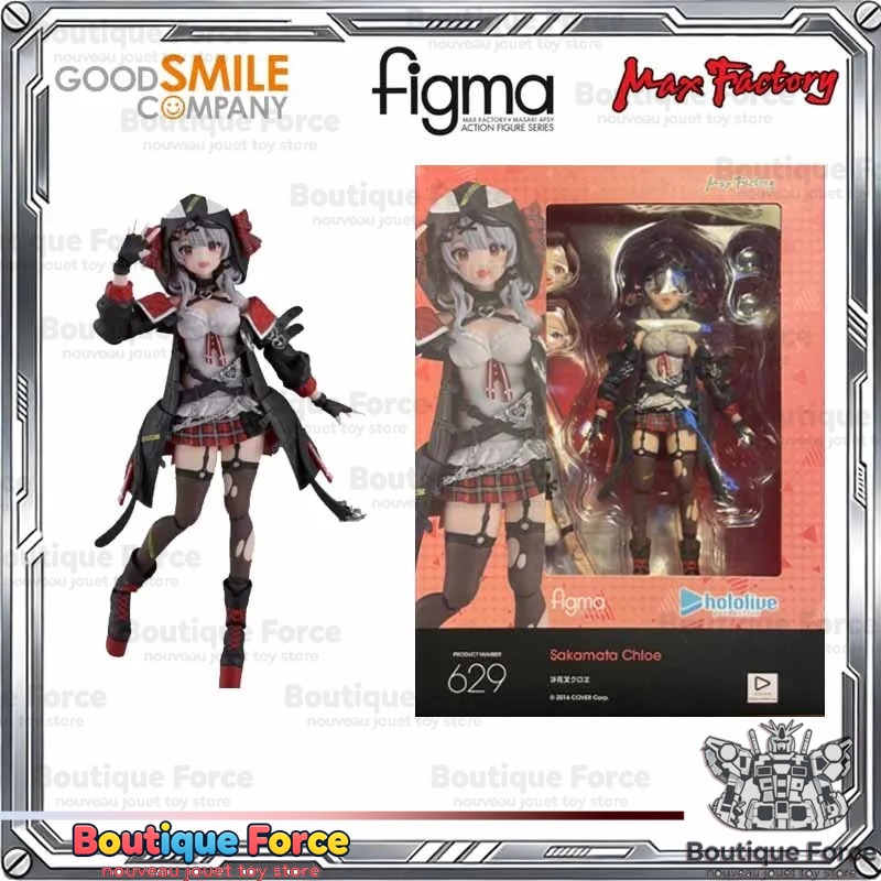 굿 스마일 컴퍼니 hololive 호시마치 수이세이 액 - Good Smile Company Figma 리뷰 및 가격