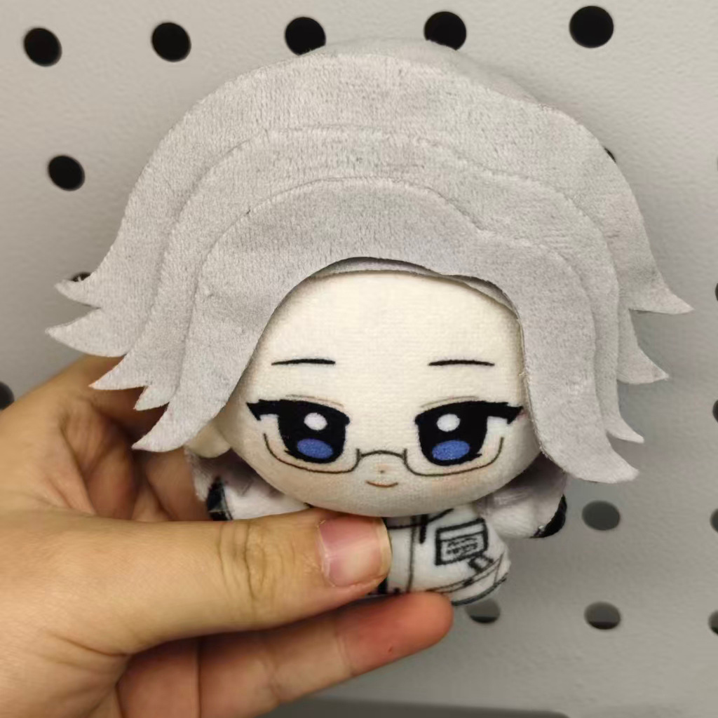 10cm 애니메이션 아오토츠키 에이토 헌드레드 스미노  - Prop De Cosplay 리뷰 및 가격