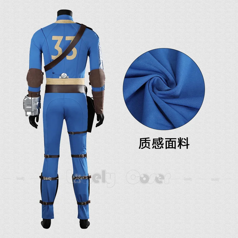 실루시 코스프레 점프수트 게임 폴 코스 아웃 롬퍼 볼트 - Fallout Cosplay Prop 리뷰 및 가격
